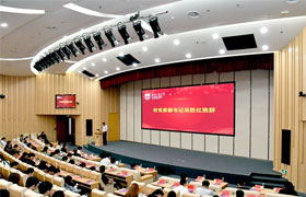 辽宁南京工业大学举行“科技创新月”社会发展与智库建设论坛